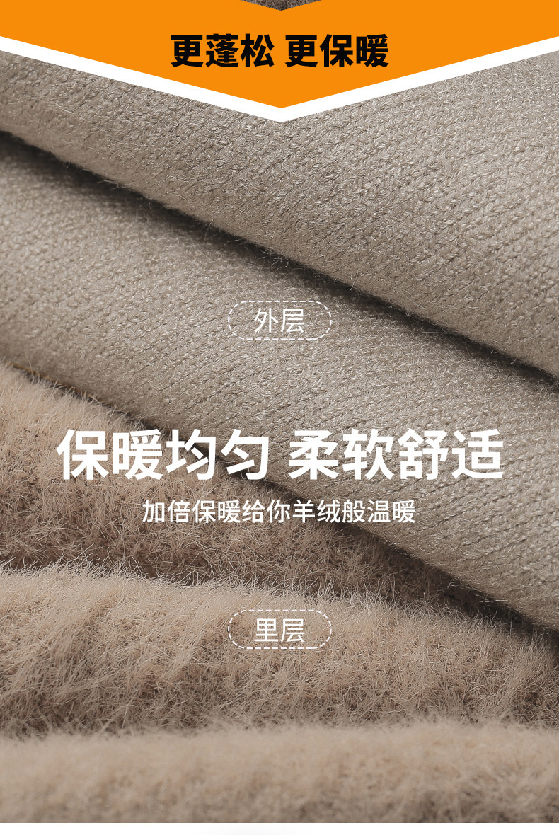 40000 цельный бархат_05.jpg