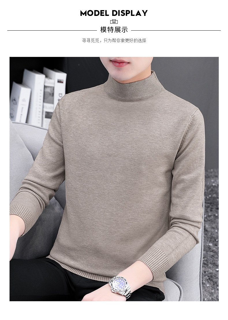 40000 цельный бархат_10.jpg