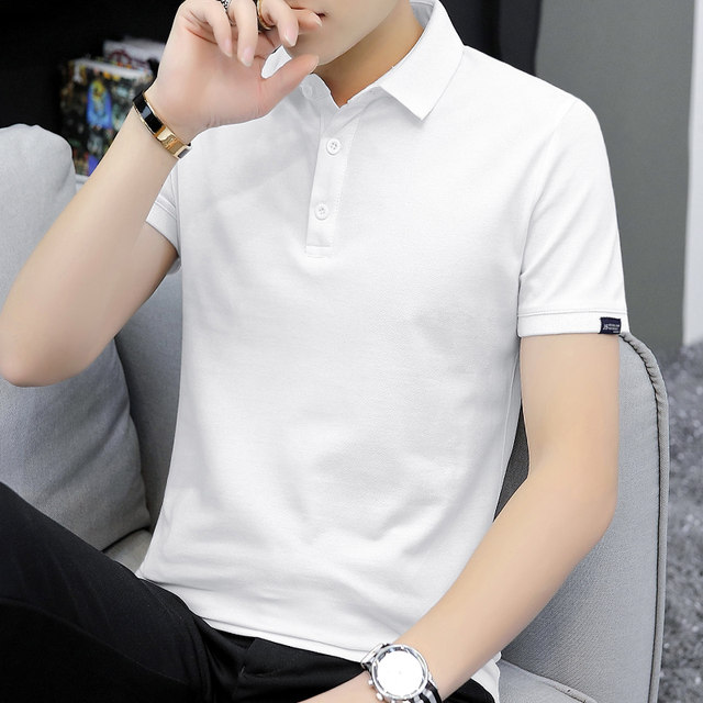 Summer short-sleeved t-shirt men's collared Paul lapel POLO shirt business solid color pure white simple all-match half-sleeve W