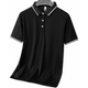 Ice silk is cool, sweat-absorbent, breathable, soft and skin-friendly