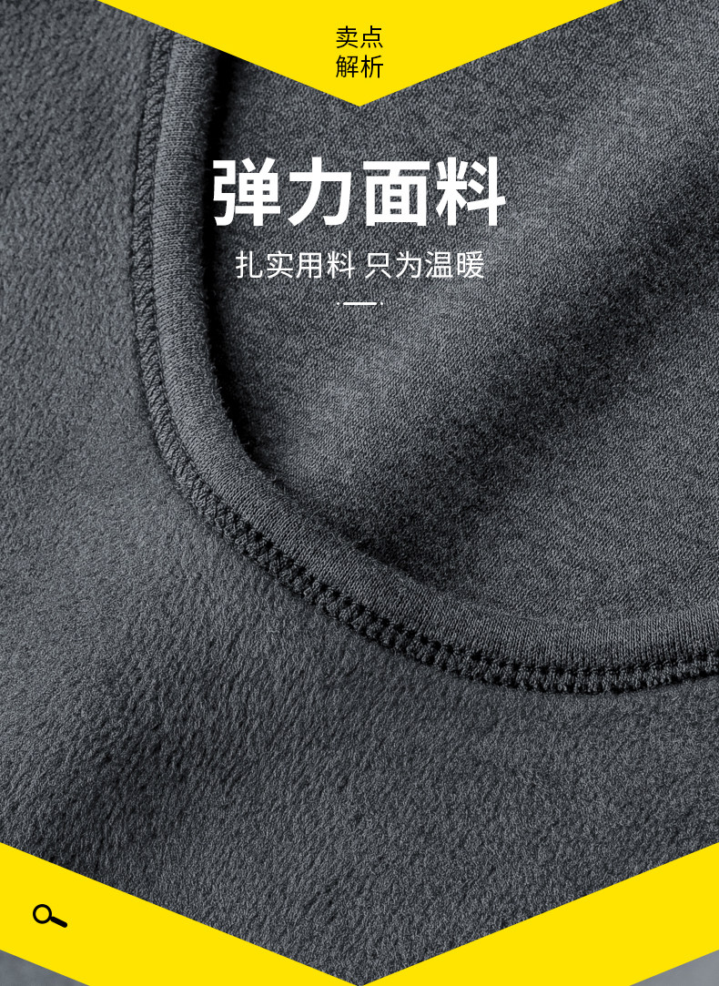 8817-695-厚絨_03.jpg