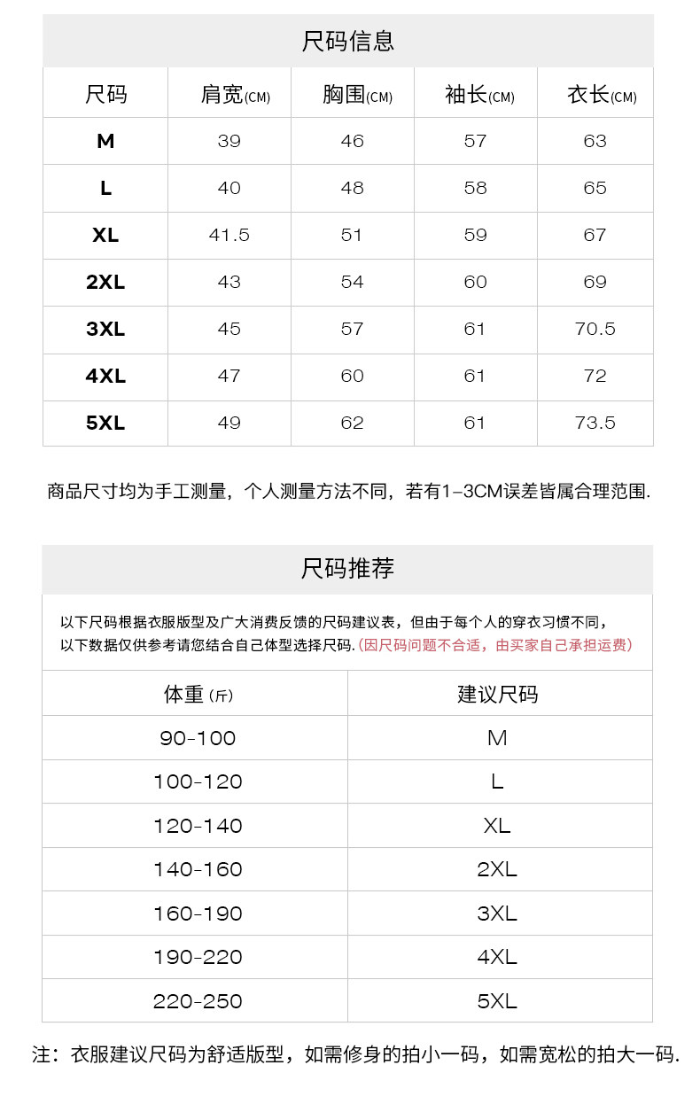 907-超柔_11.jpg