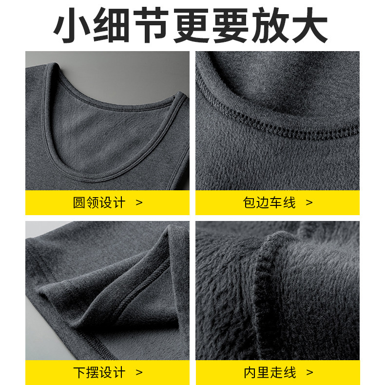背心_06.jpg