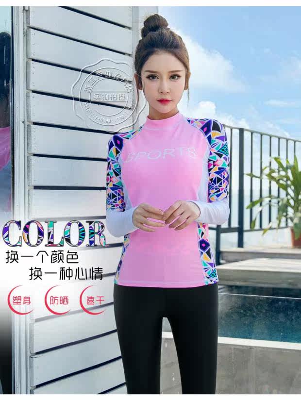 Maillot de bain pour femme - Ref 3031381 Image 7