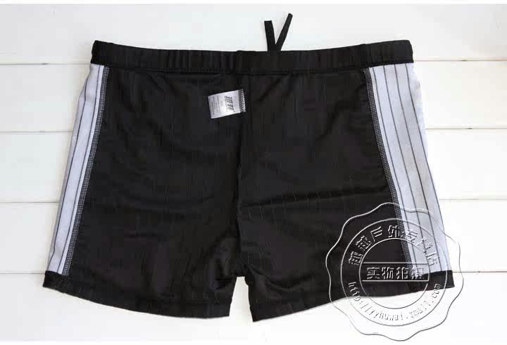 Maillot de bain homme - Ref 2515161 Image 17