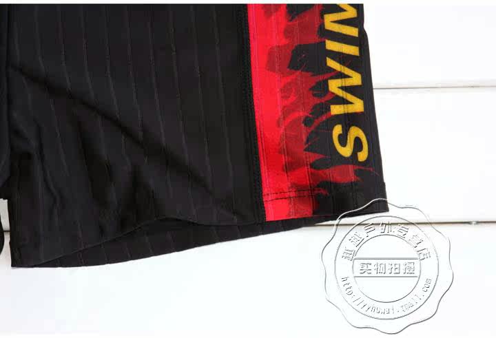 Maillot de bain homme - Ref 2515161 Image 10