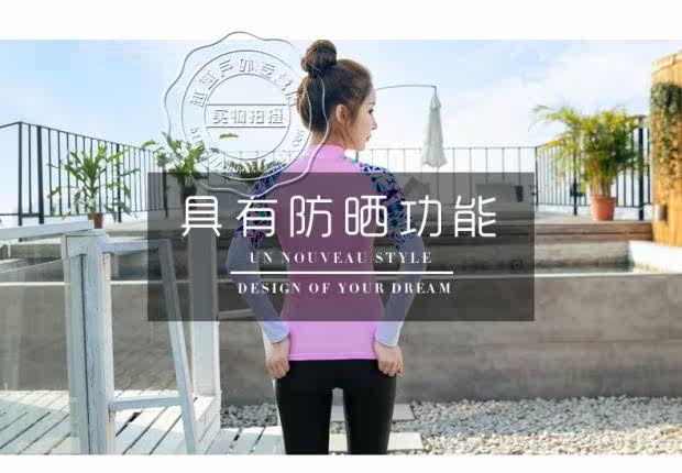 Maillot de bain pour femme - Ref 3031381 Image 9