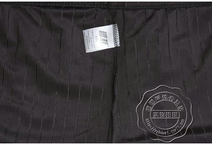 Maillot de bain homme - Ref 2515161 Image 16