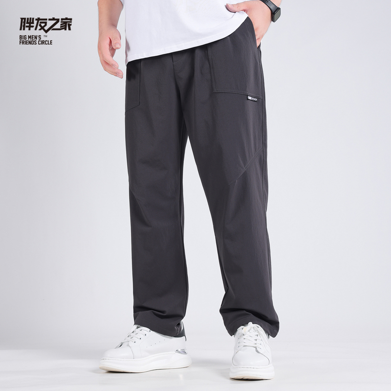 Spring and Autumn Loose-Fit Plus-Size Men's Casual Pants, Extra Large Straight-Leg Pants for Big and Tall Men, Trendy, Stretchy, Wear-Resistant, Slimming