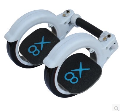 X8 Track Drift Skateboard, Track Roller Skating, Hot Wheels Whirlwind Wheel, Creative Skateboard, Two-Wheel Scooter