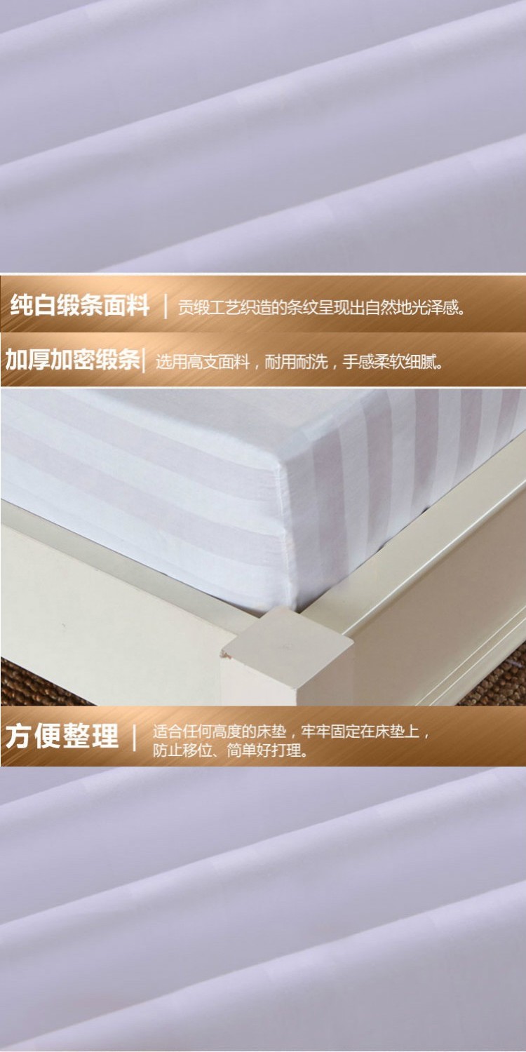 Bộ đồ giường khách sạn bằng vải cotton bốn mảnh mã hóa dày trắng giường vải khách sạn vải - Khăn trải giường ga trải giường 1m2