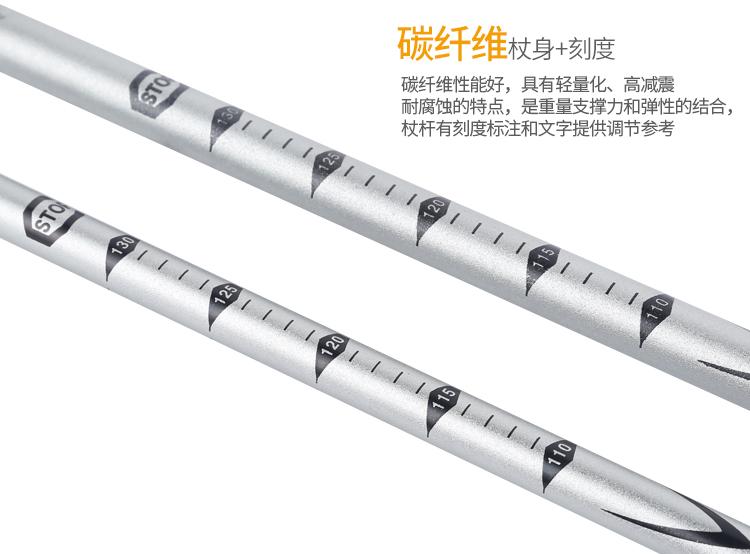 Leo núi ngoài trời cực hợp kim nhôm Siêu nhẹ ba gậy 7075 nạng mía khóa kính thiên văn đi bộ thiết bị du lịch - Gậy / gậy bán gậy gỗ cho người già	