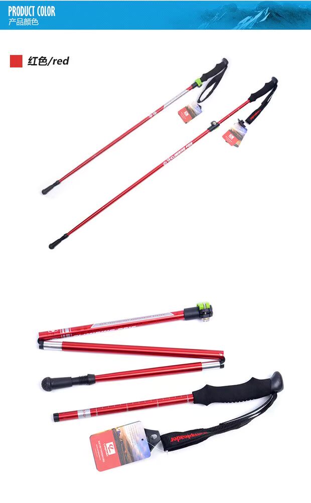 Ba lô leo núi ngoài trời Kay Liede đi bộ đường dài khóa nữ telescopic stick siêu nhẹ đa chức năng leo cực gậy chống trượt có đèn pin cho người già