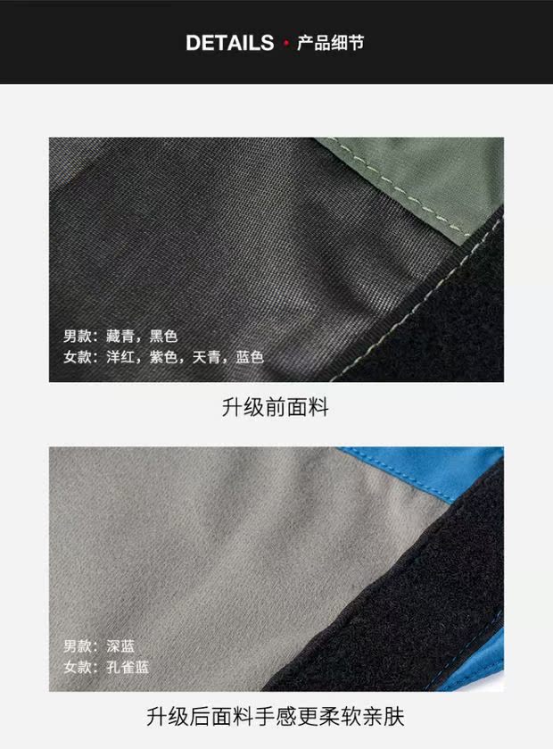 NH di chuyển tuyết phủ ngoài trời leo núi đi bộ sa mạc cát sa mạc đặt quần legging chống thấm nước chân nữ thiết bị trượt tuyết giày leo núi tuyết