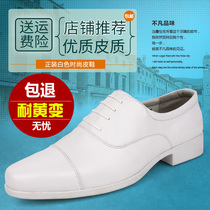 Spring and Autumn three-Joint white leather shoes cowhide three-pointed business dress leather youth trend wedding white leather shoes men