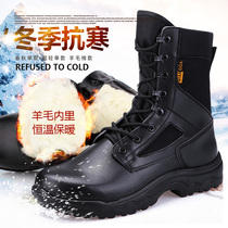 Winter combat boots mens high-help combat training boots ultra-light security shoes wool tactical boots plus velvet boots warm mens boots