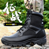 Summer combat training boots mens ultra-light breathable combat boots mens boots land combat boots training security shoes Desert Tactical Boots women