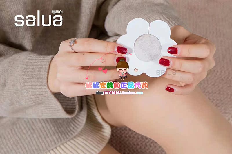 [full 68] Hàn Quốc mua hàng chính hãng salua phụ nữ núm vú vô hình dán 4 cặp dán ngực giấy