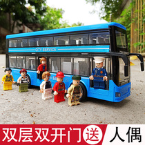 Childrens bus toy large open door bus model simulation baby bus school bus bus bus boy