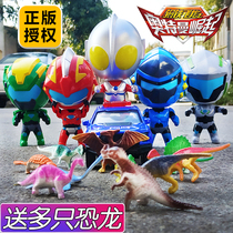 Genuine Altman power transformation egg big steel Flying Dragon 2 Ott egg doll Q version hand boy toy