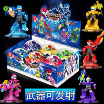 Genuine Mini Special Team Super Dinosaur Power Twisting Egg Deformation Assembly Building Blocks Toy King Kong Twist Fun Egg