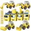 Children's large inertial engineering car set excavator bulldozer dump bucket mixer truck Boy toy car model
