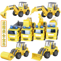 Childrens large inertial engineering vehicle set excavator bulldozer digging dump bucket mixer truck boy toy car model