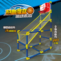 Childrens home shooting machine toys indoor and outdoor basketball machine outdoor fitness Sports Basketball rack sports ball boys