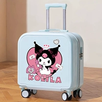 Монетный зеленый Курми