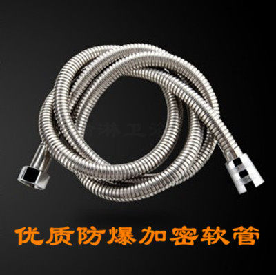 Shower shower nozzle hose set water heater bath water pipe bath shower head holding shower head holding rain bath single head