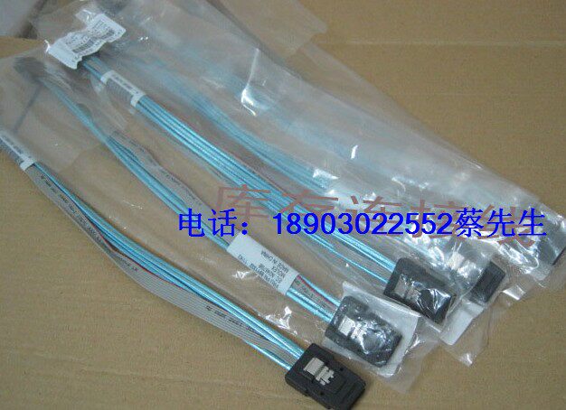 molex IBM FRU: 69y0993 69y1332 SFF 8087 minisas line SAS data line