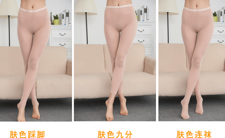 Mùa hè phần mỏng lưới vớ chống móc pantyhose lưới tốt chống tước nữ bước xà cạp slim phụ nữ vớ