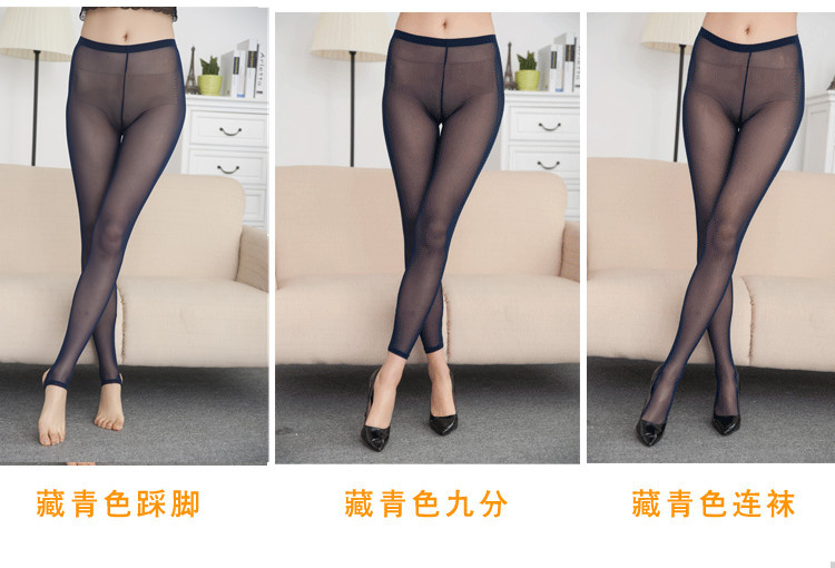 Mùa hè phần mỏng lưới vớ chống móc pantyhose lưới tốt chống tước nữ bước xà cạp slim phụ nữ vớ