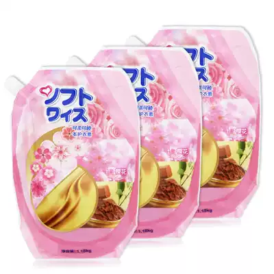 Weixin softener Qingyi cherry blossom clothing care agent liquid 1 18kg * 3 bags of value soft protection line anti-static