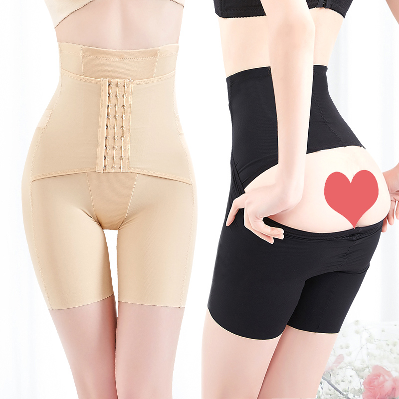 Yao Beauty Postpartum postpartum postpartum postpartum body-pants bunches height waist lifting hip underpants bunches pants without marks and bellies