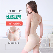Yao Mei man Gatan underwear postpartum waist waist lift hips ultra-thin body shape corset