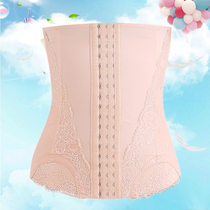 Abdominal belt waist sealing female corset waist binding body shaper summer tights corset belly thin shape