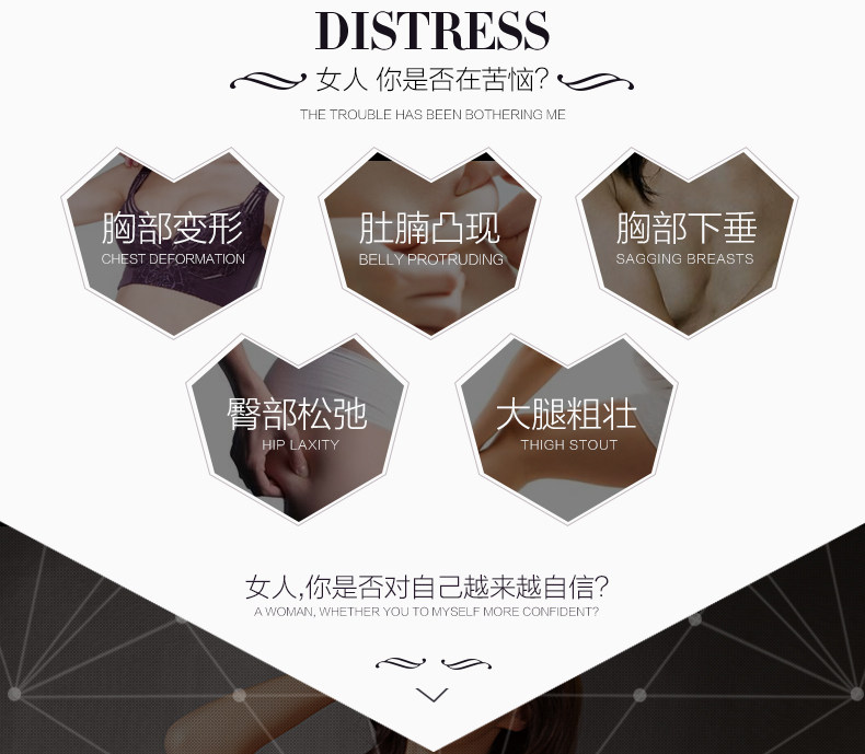 Sous-vêtement minceur luxueux en nylon - Ref 689884 Image 8