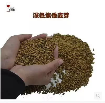 Deep Burnt Barley Malt Roasted Malt Dark Malt Barley Malt Special Malt Imported Deep burnt Malt