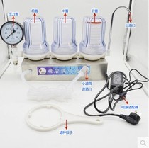 Wine filter machine for household red wine fruit wine rice wine medicinal wine self-brewing white wine filter winemaking tools