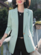 2020 mùa xuân váy Hàn Quốc phiên bản của bảy điểm tay áo saued giản dị nữ cơ thể màu xanh lá cây phù hợp với áo khoác lưới nhỏ ý nghĩa phù hợp với thiết kế của thiểu số