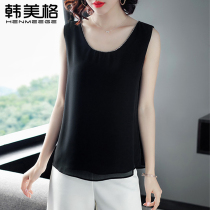 Small camisole Vest Women spring and summer black interior short chiffon white base shirt sleeveless top wear small shirt tide