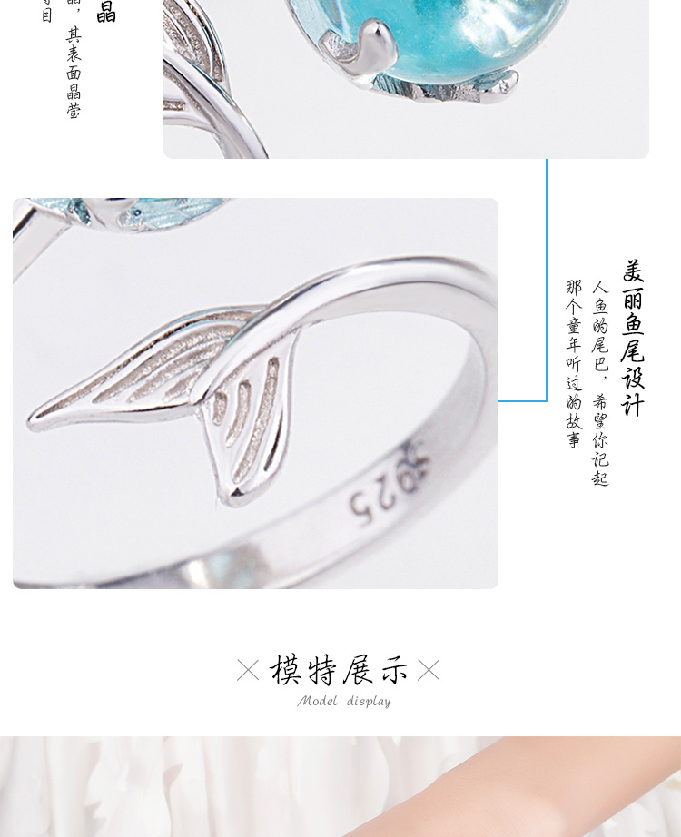Nhẫn nàng tiên cá bong bóng nữ S925 sterling bạc cá tính ngón trỏ sinh viên mở nhẫn đuôi hipster đơn giản của Nhật Bản và Hàn Quốc nhẫn vàng nữ 18k