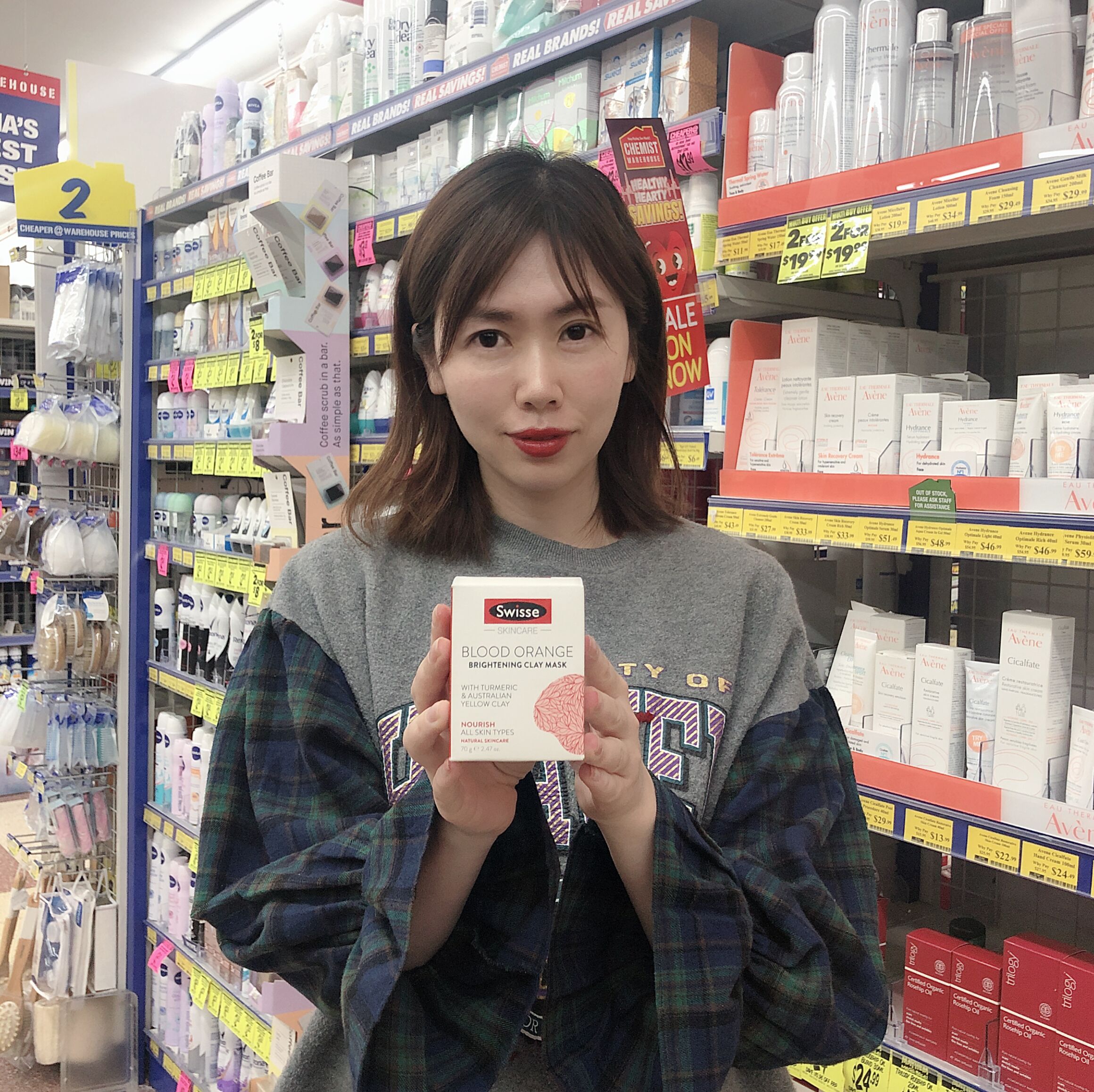 Mica Australia Direct Mail Swisse Blood Orange Smeared Mask Moisturizing Moisturizing And Lifting Tibright Color 70g