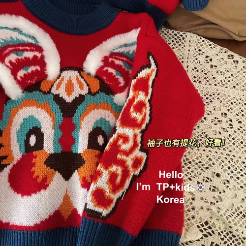 Демисезонный свитер, детский трикотажный приятный телу кролик для мальчиков, увеличенная толщина, в западном стиле