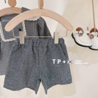 Серые шорты