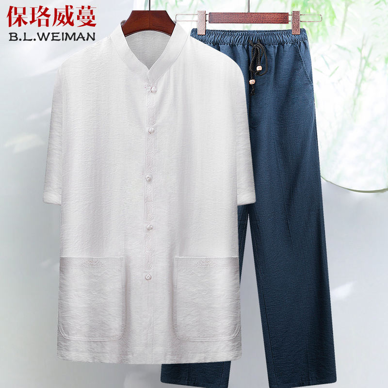 Linen Tang nam bộ quần áo ngắn tay trung niên bố bộ quần áo trung niên gió Trung Quốc cũ người đàn ông bông và gai dầu quần áo của nam giới