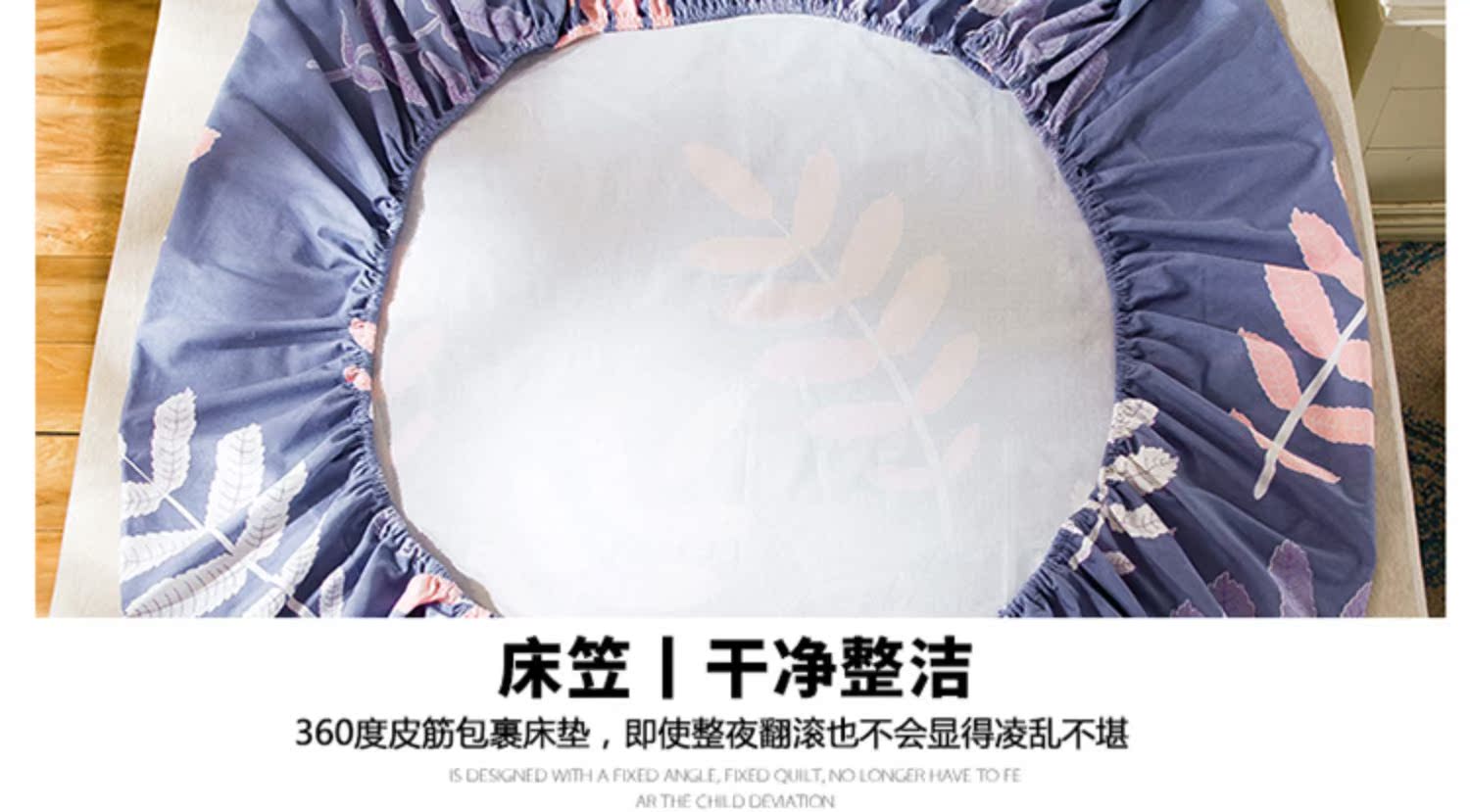 Giường cotton dệt gia đình Roland bed Giường chà nhám dày bông cover Tấm bảo vệ Simmons tấm 1,8 m 1,5m Ga chun chần Everon