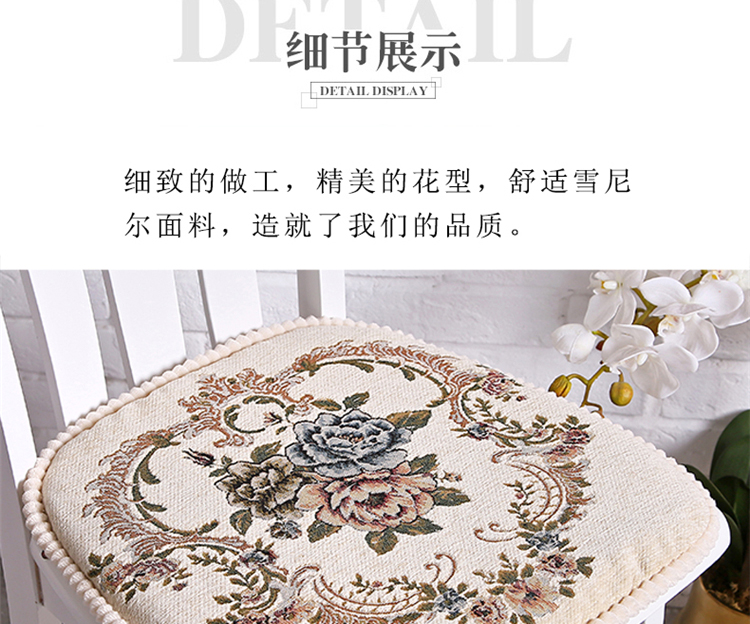 Roland châu Âu ghế dệt pad đệm ghế đệm ghế đệm với một băng đệm dày dinette - Ghế đệm / đệm Sofa đệm lót ghế gỗ