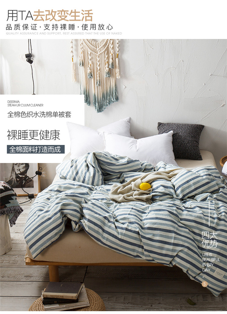 Luolan nhà dệt giặt chăn đơn mảnh chăn bìa đôi chăn 200x230 bông chăn mền